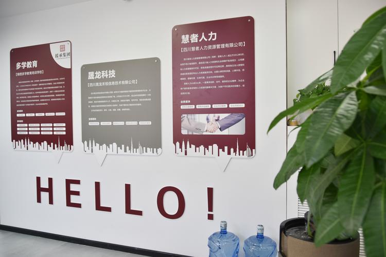 数字时代的文化连接 5G通信与软件开发的融合力量