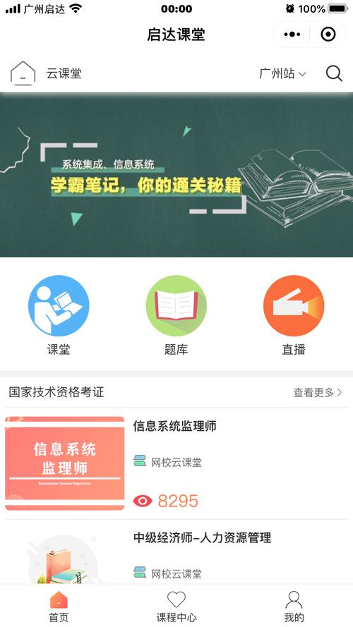 信息咨询服务;移民咨询服务(不含就业,留学咨询);文化艺术咨询服务