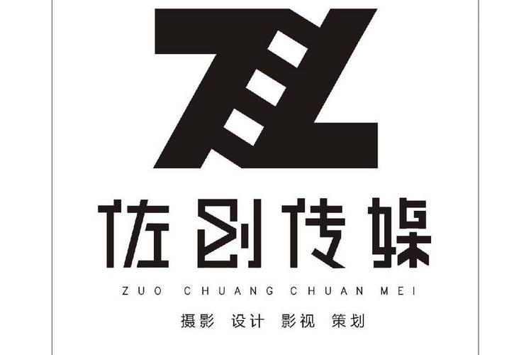 左泽,公司经营范围包括:承办经批准的文化艺术交流活动(不