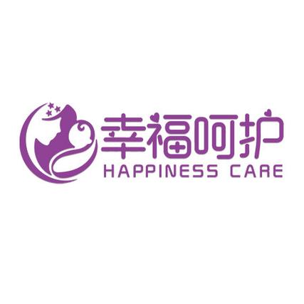 幸福呵护国际商务咨询